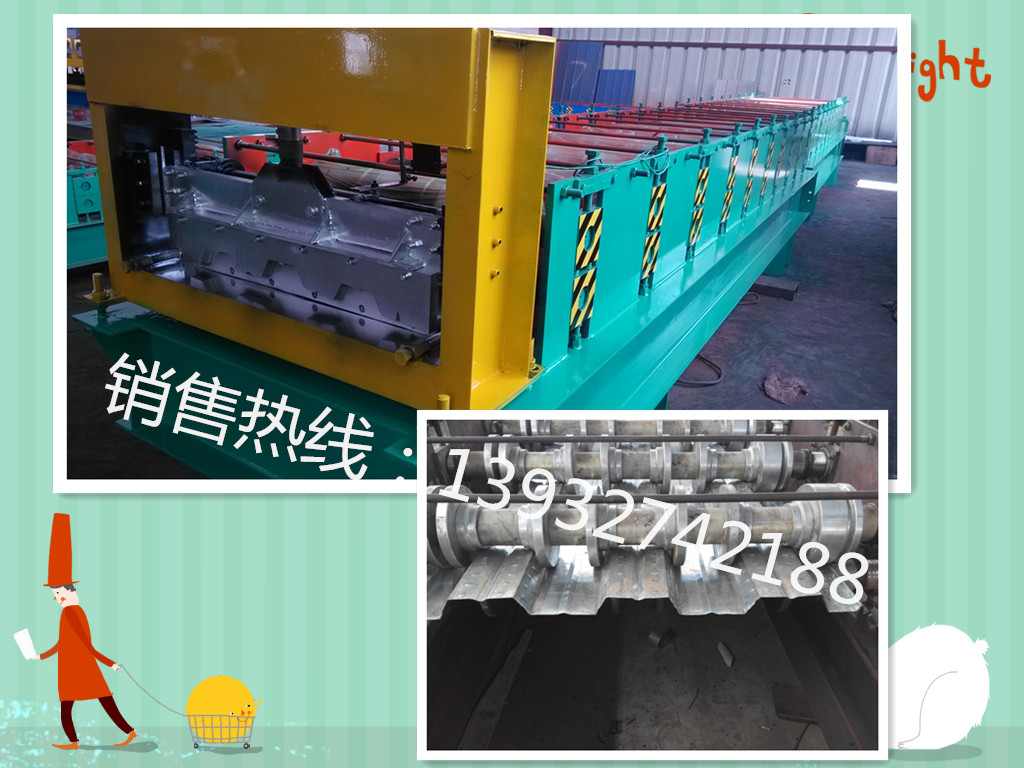 1494208306598772.jpg 新750楼承板 (4)_副本.jpg