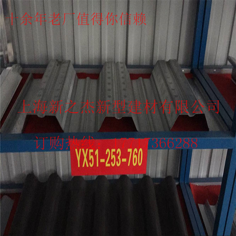 0DD789E046794BF2B3CE965F7616472C.jpg