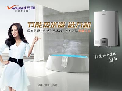 u=743997150,562896052&fm=23&gp=0.jpg