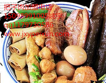 1494214228233282.jpg 100012880479_13867325025678_副本.jpg