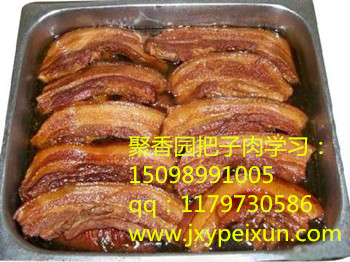 1494214247712043.jpg 199154459461CABEPWJC_960x720_副本.jpg