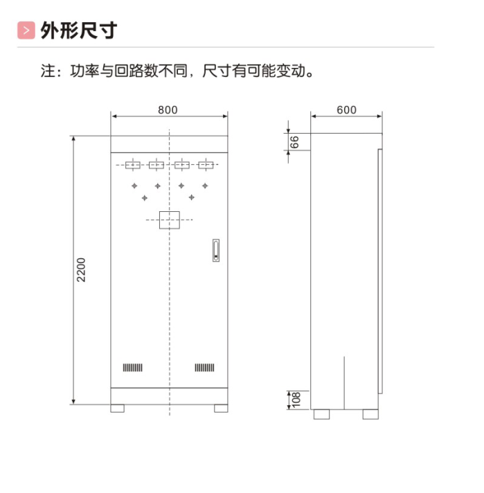 消防泵自动巡检控制柜设备 巡检柜 潜污泵消防巡检柜