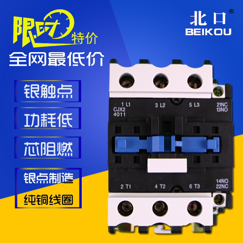 1494291802487008.jpg 4011.jpg