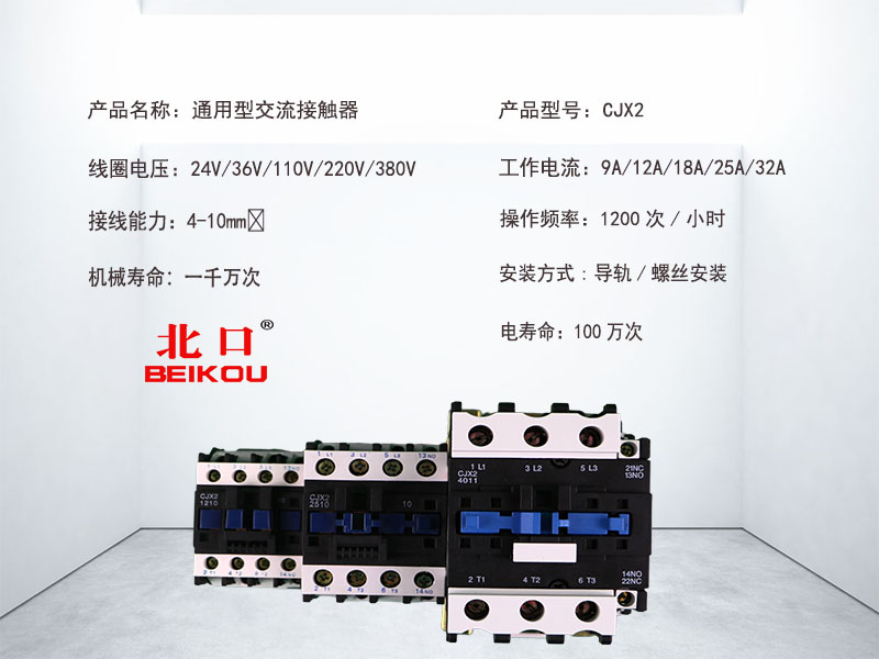 1494291845165212.jpg 1.jpg