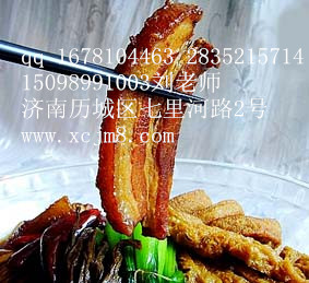把子肉2.jpg