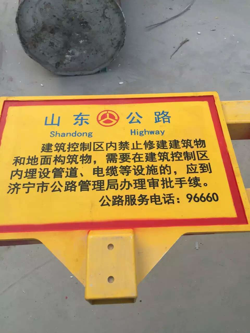 微信图片_20170509112604.jpg