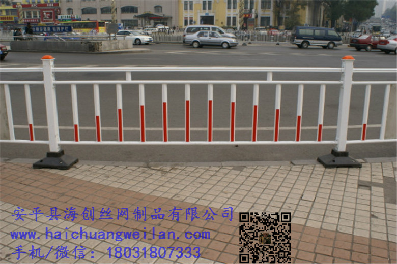 市政道路护栏