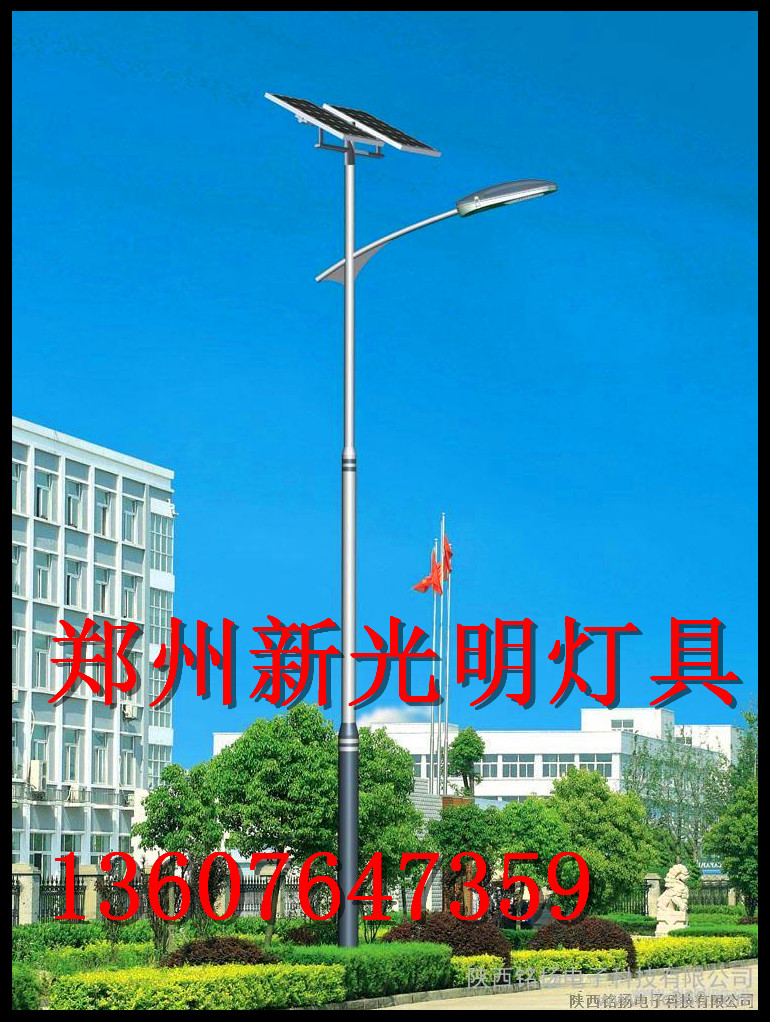 1494321710631429.jpg 09-174729729.jpg