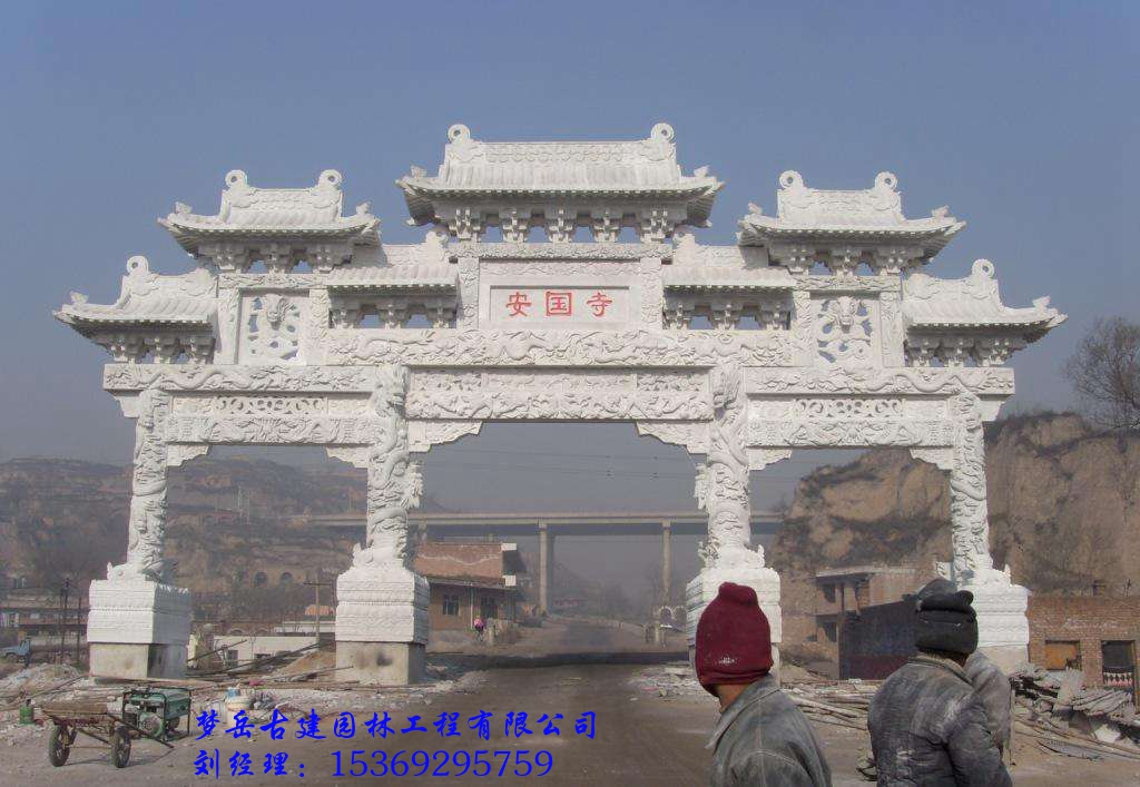 雕刻牌楼2222.jpg