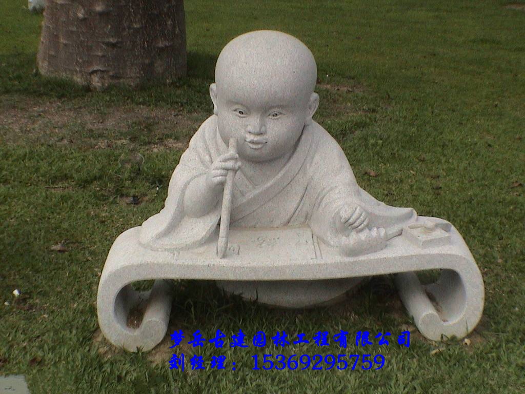 雕刻小品.jpg