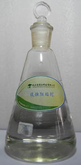 3258301_缓蚀阻垢剂.jpg