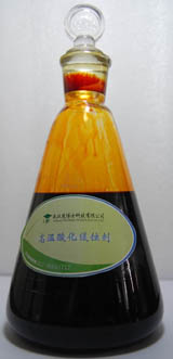 3258300_高温酸化缓蚀剂.jpg