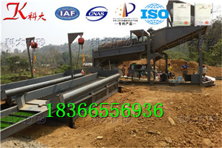 20160330_123620.jpg