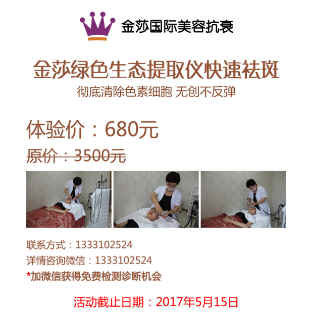 推1.png