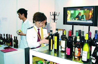 红酒商检.jpg