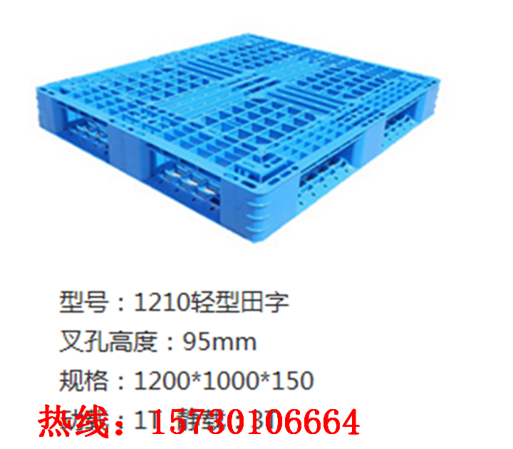 1494485792343467.png ~5D~Q2T6G}Y5`H`[$_)1BPX.png