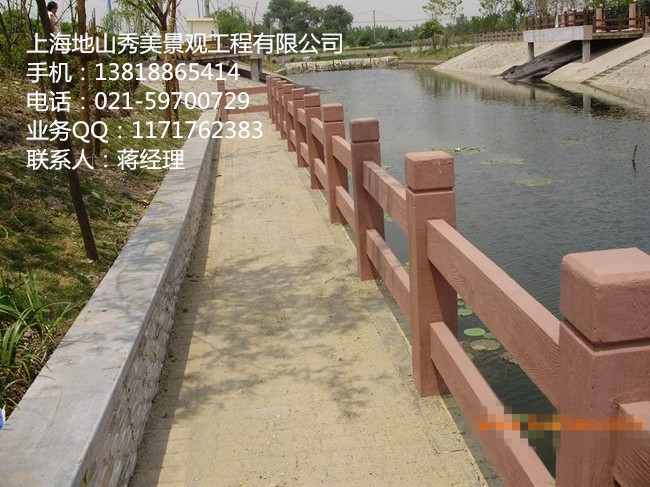 仿木栏杆加工.jpg