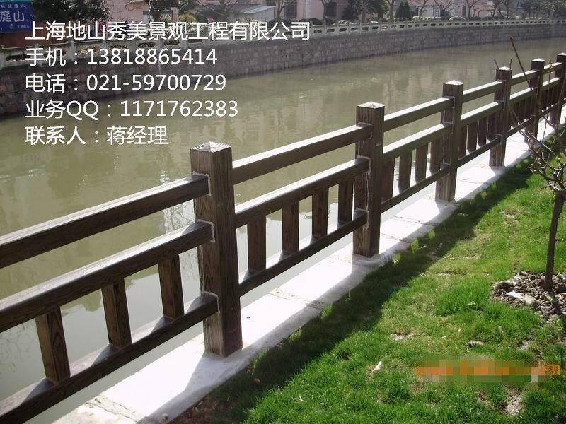 仿木栏杆厂家.jpg