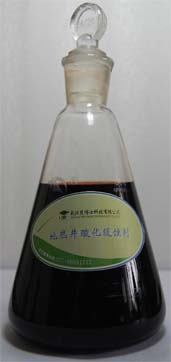 3314380_地热井酸化缓蚀剂.jpg
