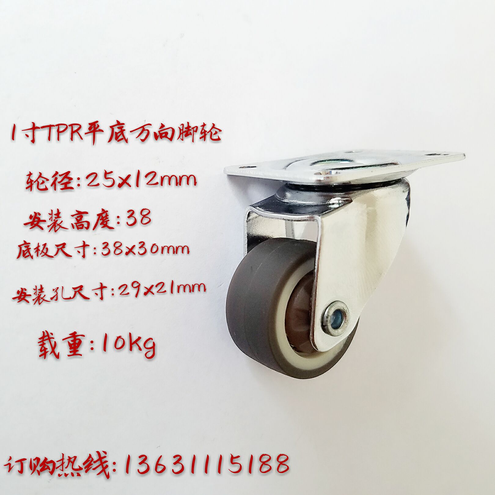 QQ图片20170511133910.jpg