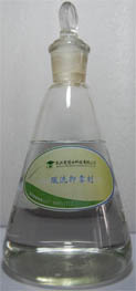 3311574_酸洗抑雾剂.jpg