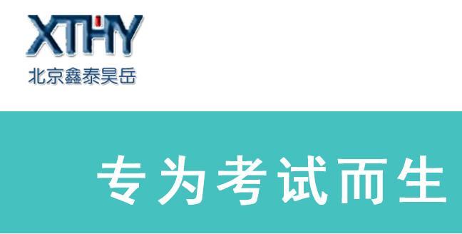 公司图.jpg