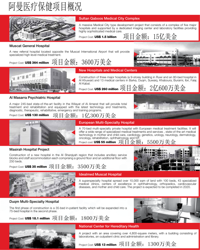 QQ图片20170515170201.png