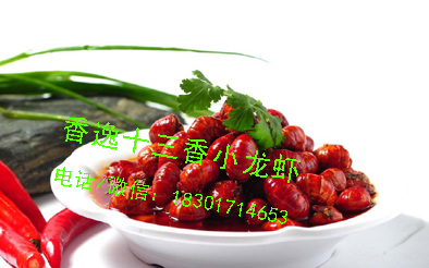微信图片_20170512141405.jpg