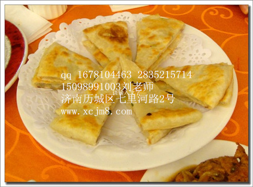 1494903770800938.jpg 葱花饼1.jpg