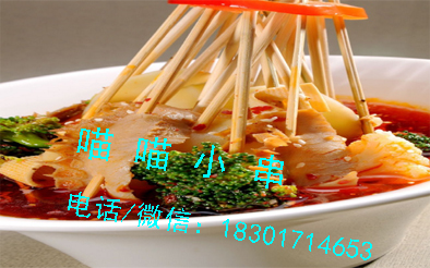 微信图片_20170515103724.jpg