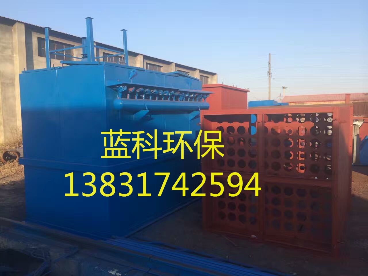 mmexport1487946401979_看图王.jpg