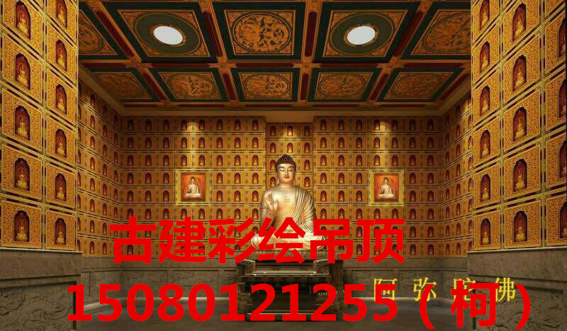 95732104689459440_副本.jpg