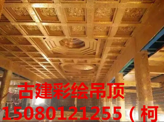 153710005497319281_副本.jpg