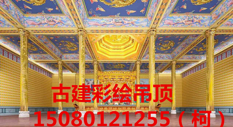 294711794525350524_副本.jpg