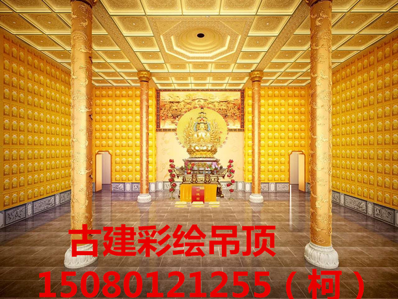 图片IMG_0769_副本.jpg