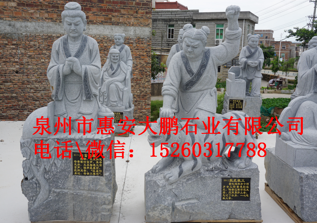 QQ图片20170512171644.png
