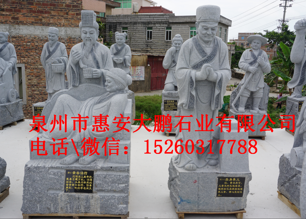 QQ图片20170512171653.png