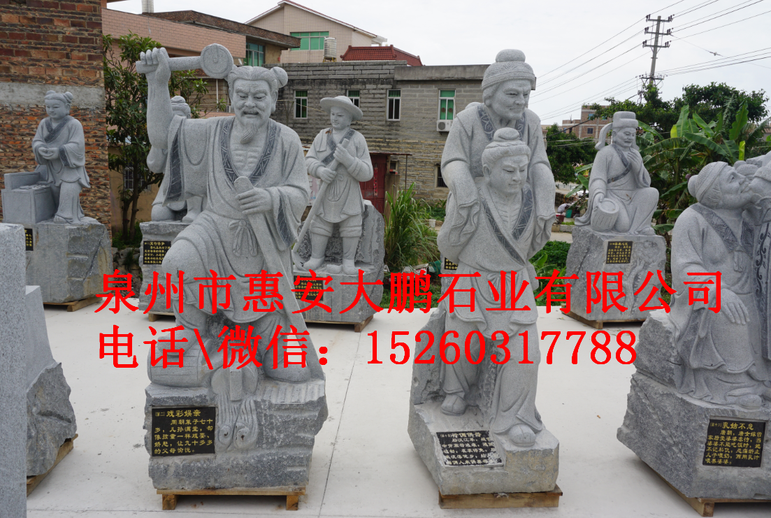QQ图片20170512171702.png