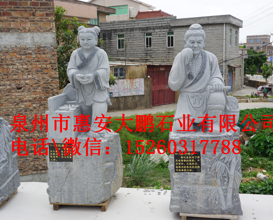 QQ图片20170512171736.png