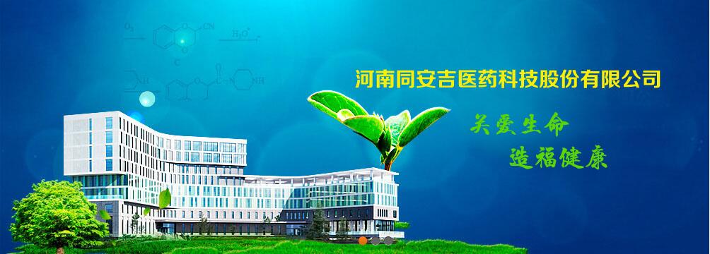 1494994680175669.jpg QQ截图20170327143847.jpg