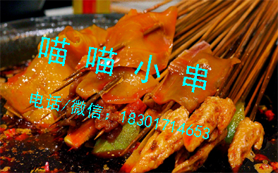 微信图片_20170515103738.jpg