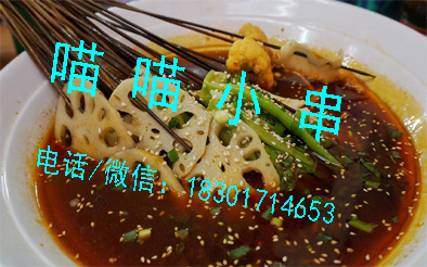 微信图片_20170515103741.jpg
