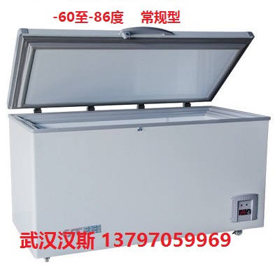 低温冰箱2.jpg