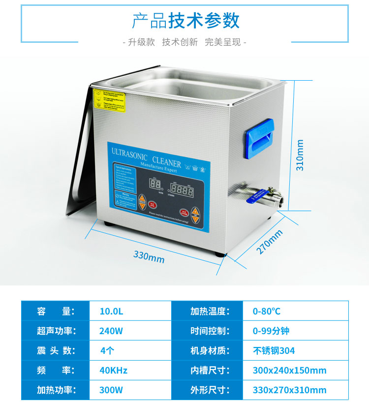 410HTD-详情页_13.jpg