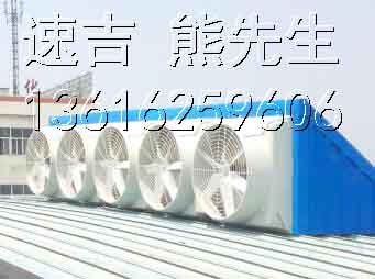 wudingtongfengji5.jpg