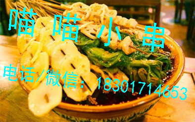 微信图片_20170515103756.jpg