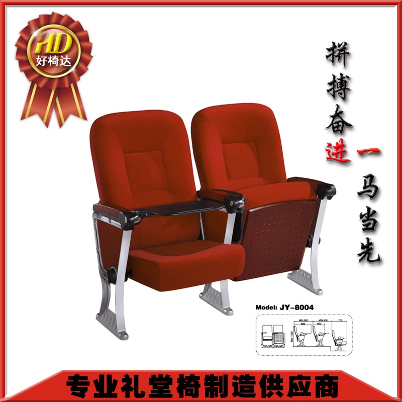 JY8004.jpg