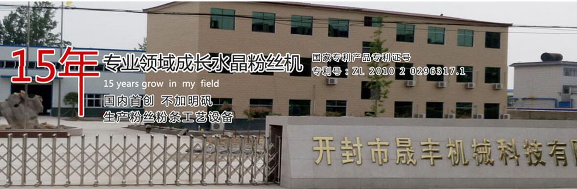 QQ截图20170507155149.jpg