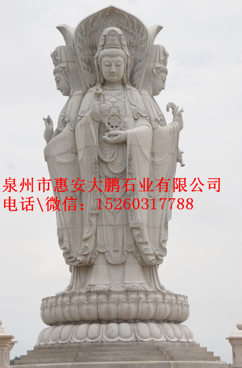 QQ图片20170516163104.png