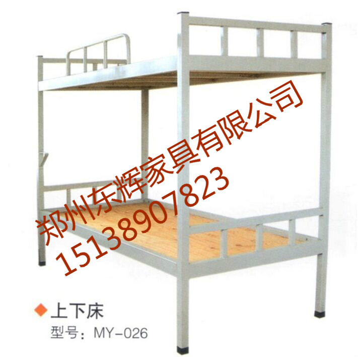 DHSXC (10).jpg